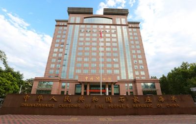 海關助力地方醫療器械產業，為助行器械“掘金”海外市場鋪路搭橋